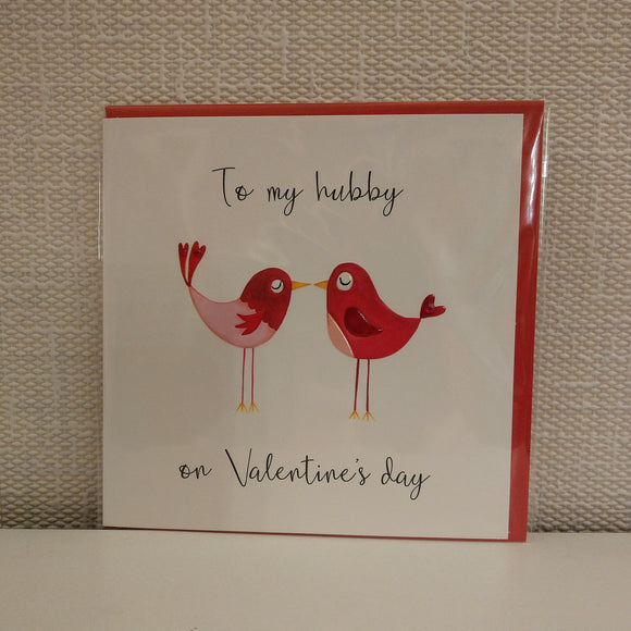 To My Hubby Card