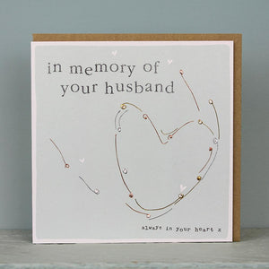 Memory Husband Card